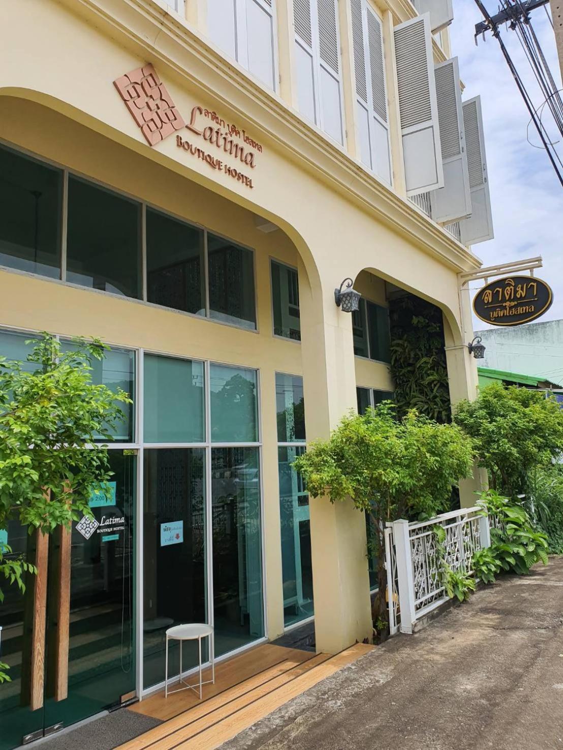 Latima Boutique Hostel Kanchanaburi City Exteriör bild